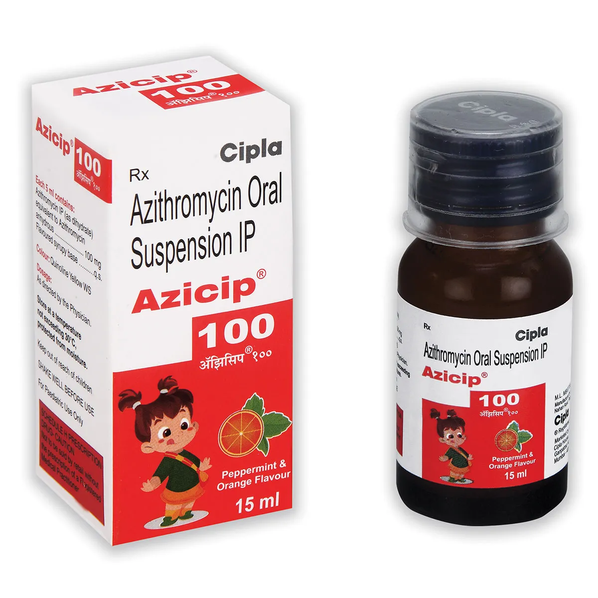 AZICIP 100MG SUSPENSION